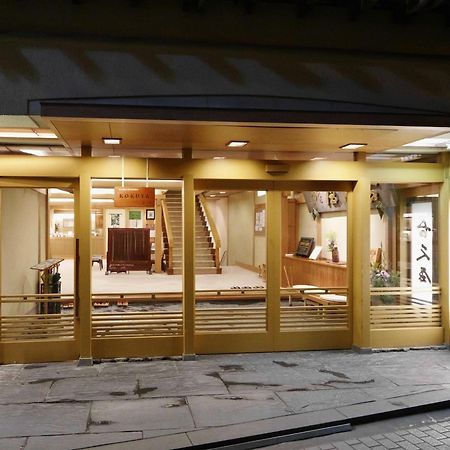 Отель Shibu Onsen Kokuya Яманути Экстерьер фото